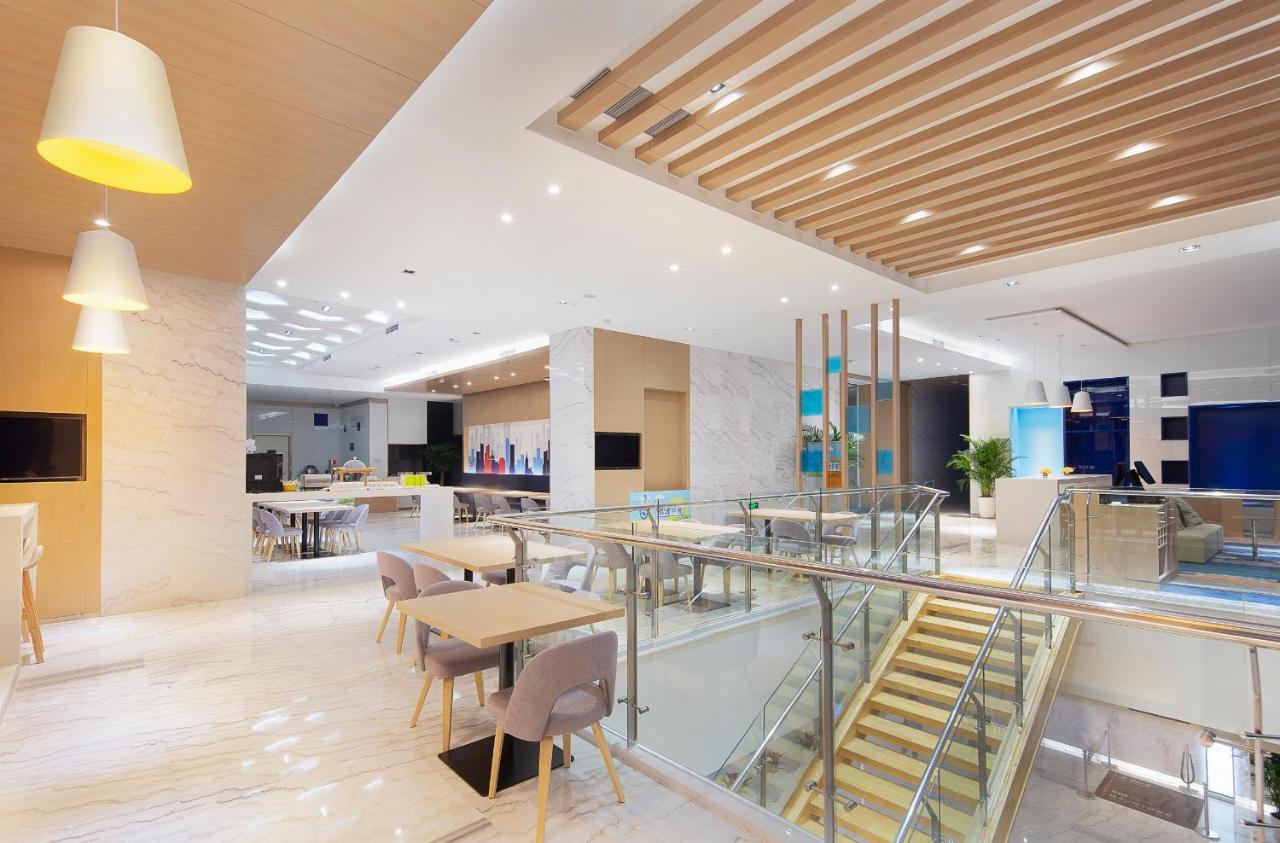 Holiday Inn Express - Qingdao West Coast By Ihg Bagian luar foto