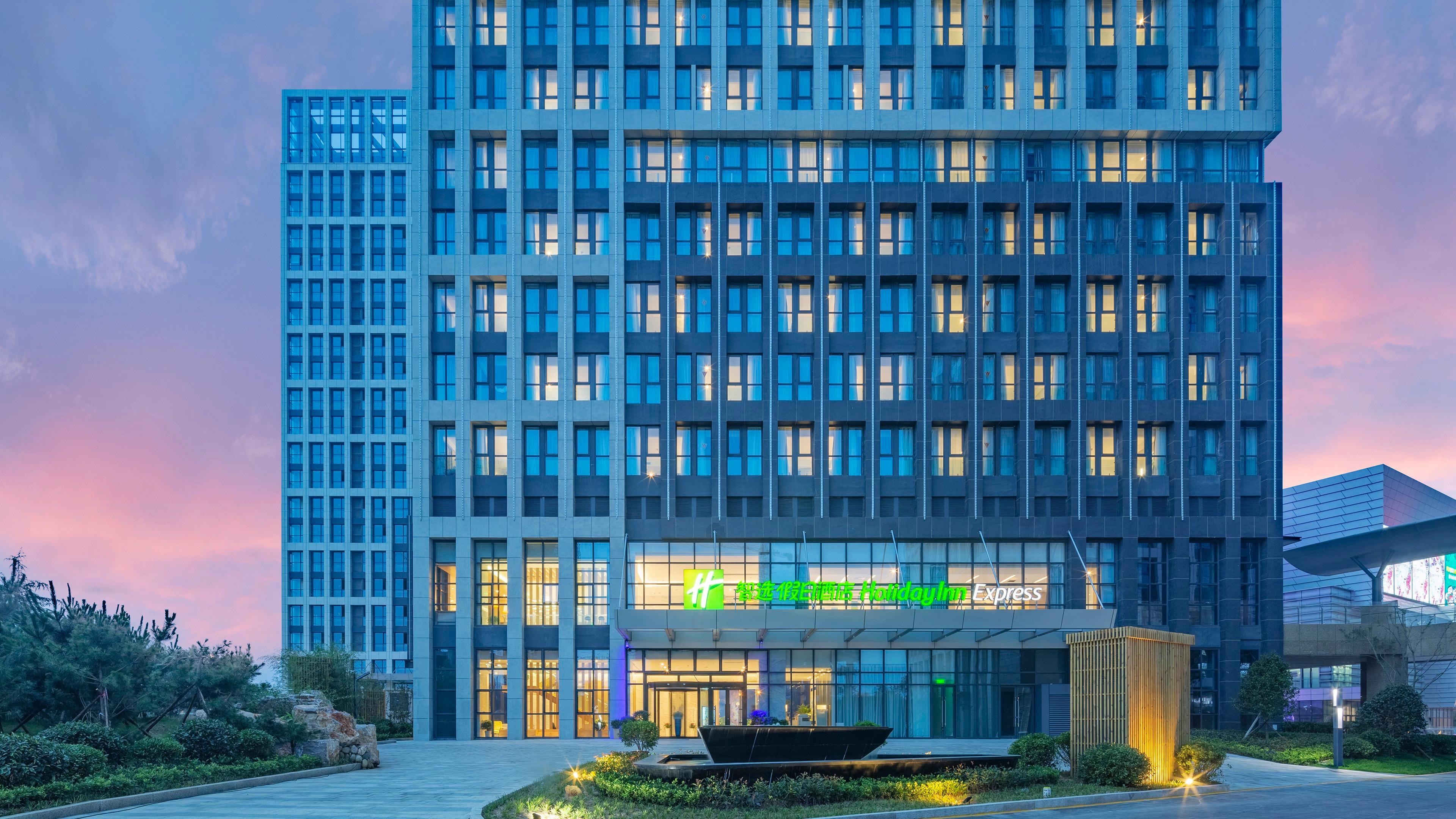 Holiday Inn Express - Qingdao West Coast By Ihg Bagian luar foto