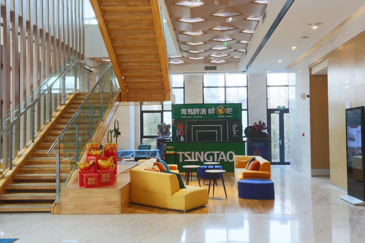 Holiday Inn Express - Qingdao West Coast By Ihg Bagian luar foto