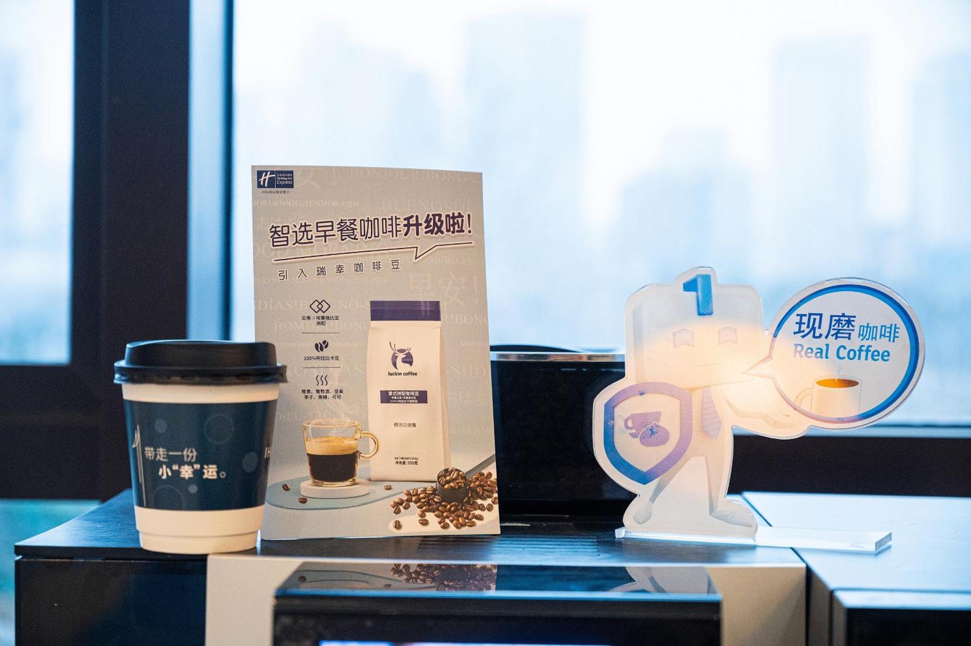 Holiday Inn Express - Qingdao West Coast By Ihg Bagian luar foto