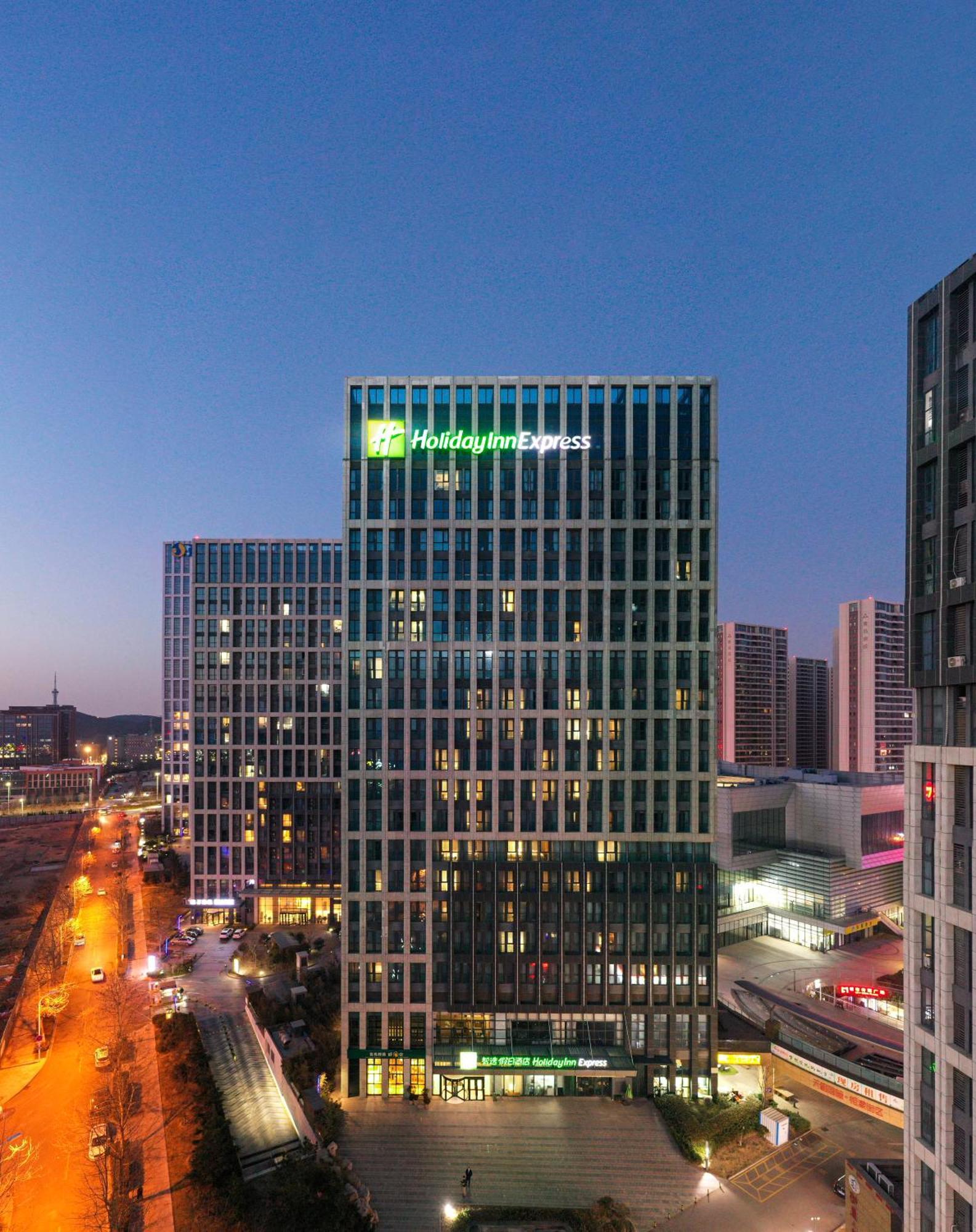 Holiday Inn Express - Qingdao West Coast By Ihg Bagian luar foto