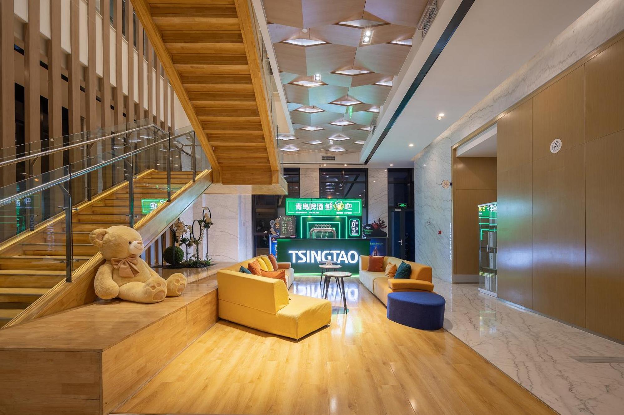 Holiday Inn Express - Qingdao West Coast By Ihg Bagian luar foto