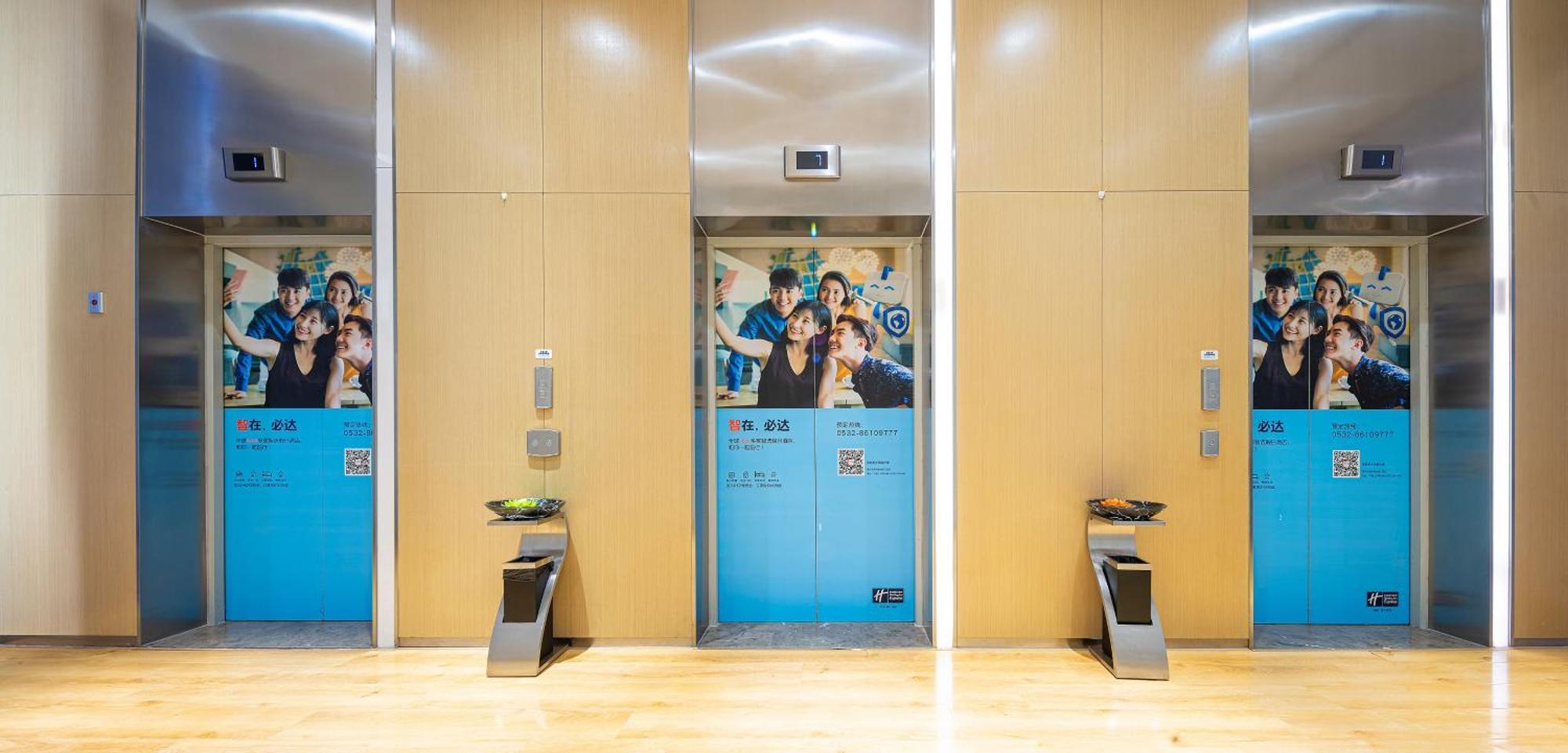 Holiday Inn Express - Qingdao West Coast By Ihg Bagian luar foto