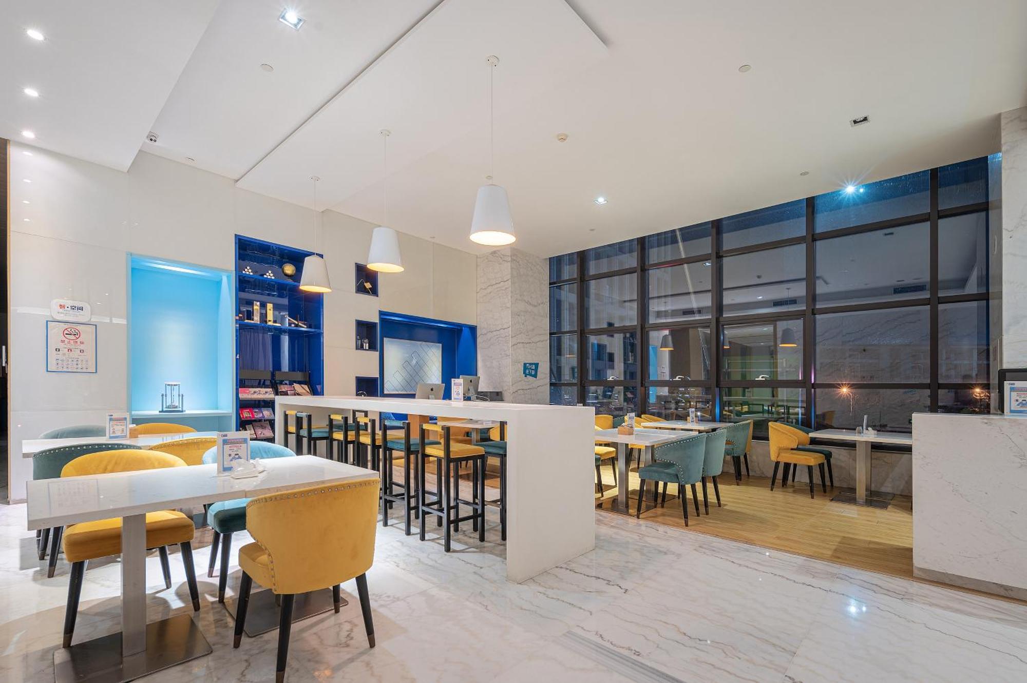 Holiday Inn Express - Qingdao West Coast By Ihg Bagian luar foto