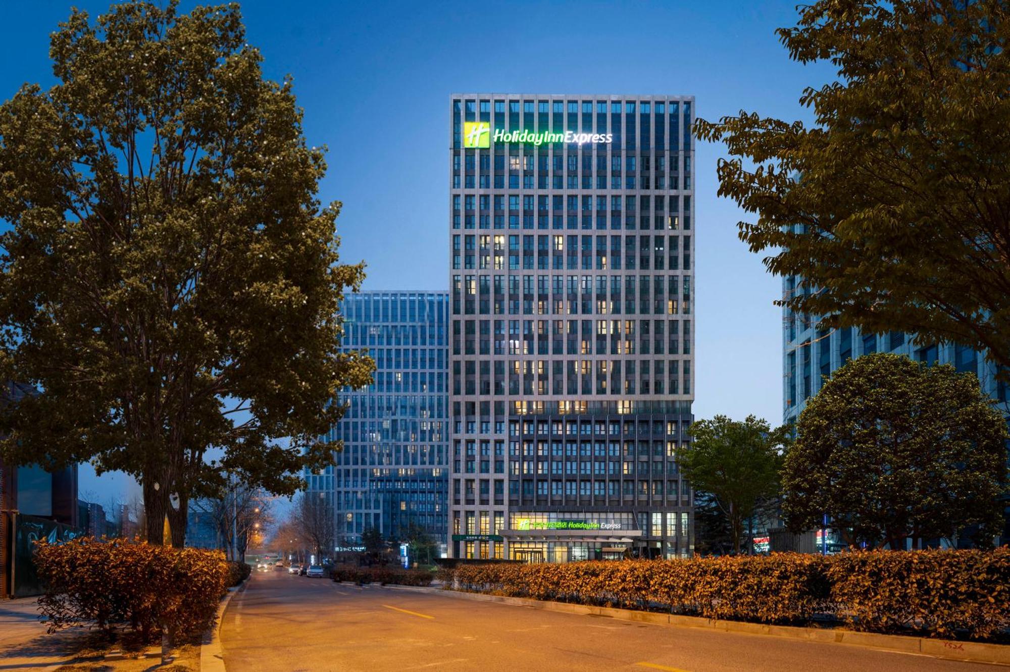 Holiday Inn Express - Qingdao West Coast By Ihg Bagian luar foto